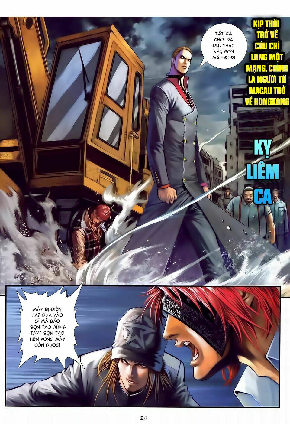 cửu long thành trại chapter 94 24