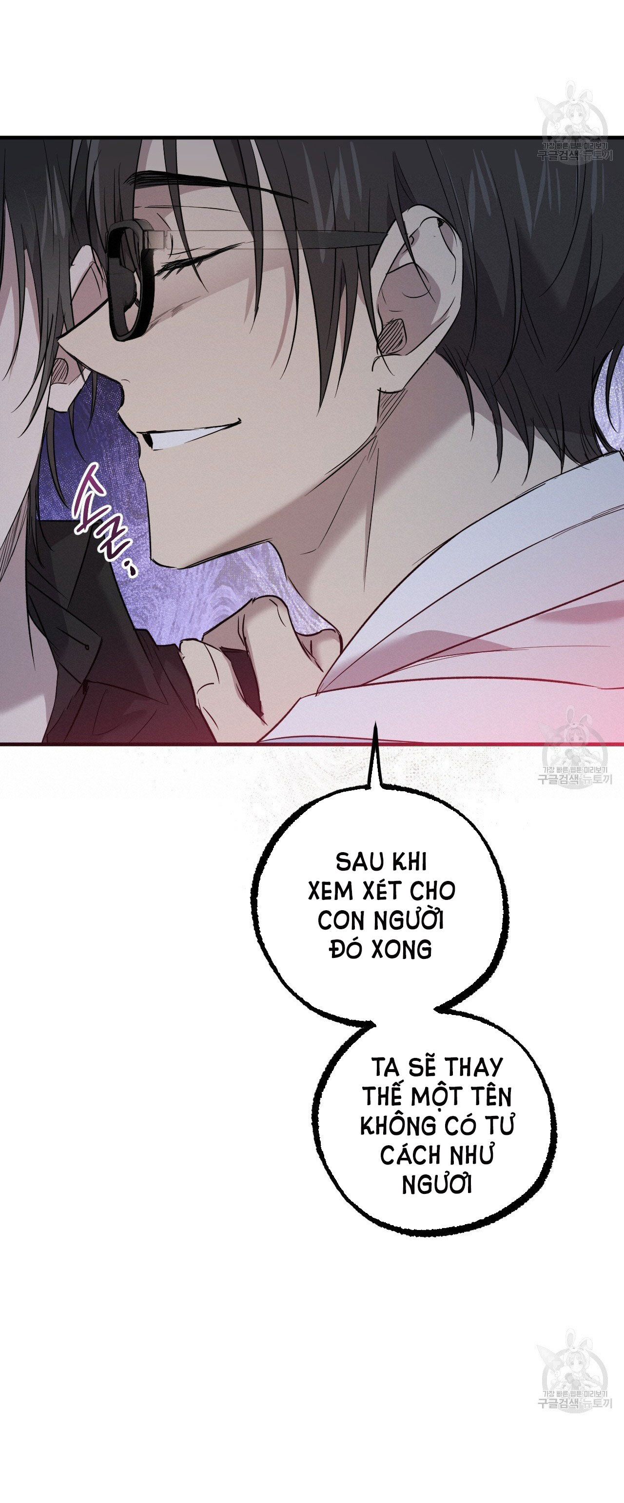 những chú thỏ của hapypy chapter 59.2 45