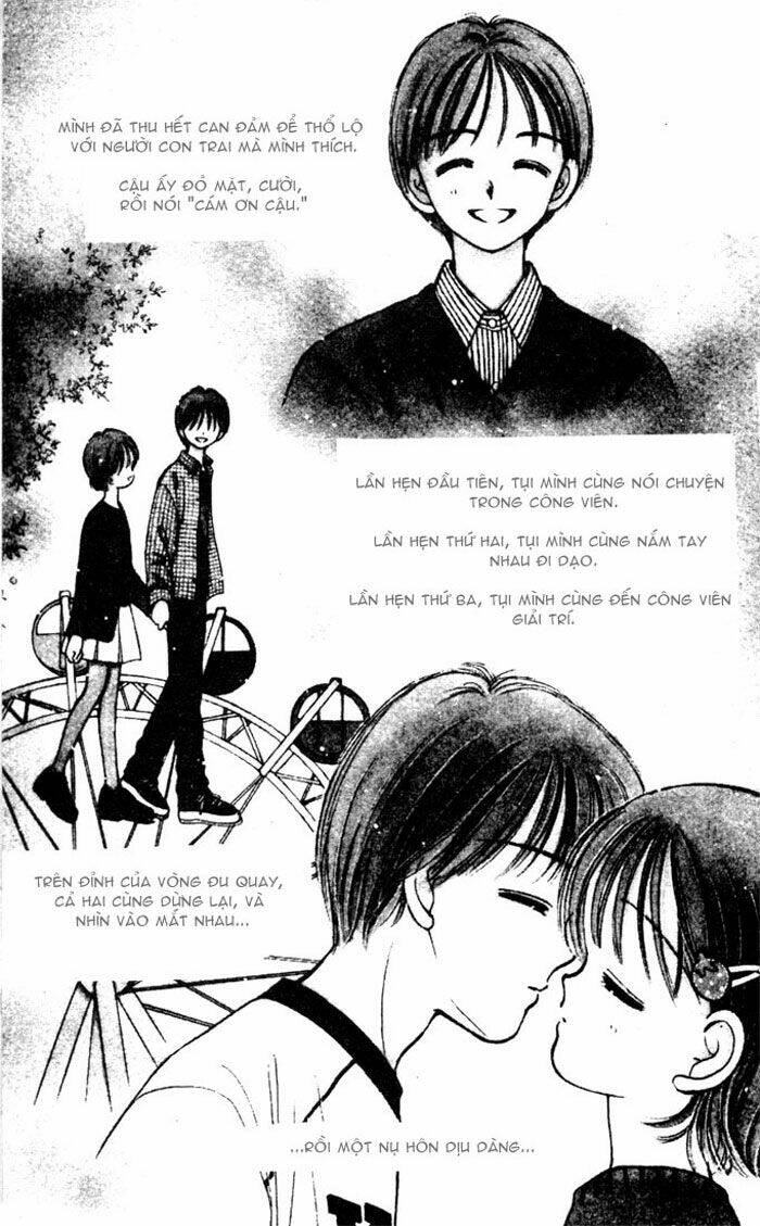 caramel diary chapter 1 6