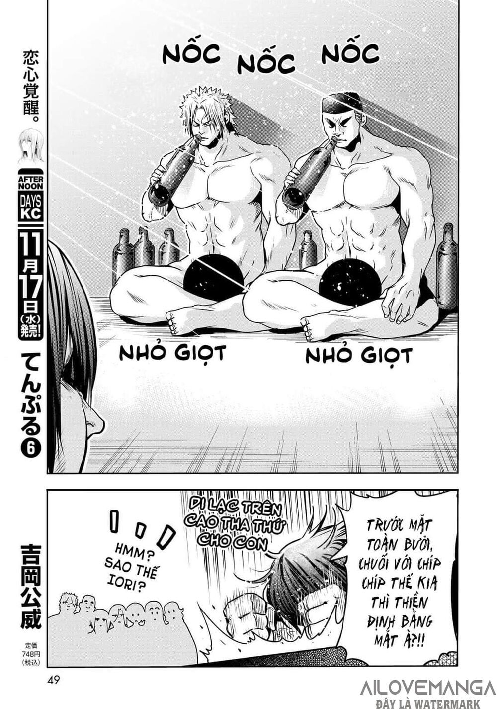 cô gái thích lặn - grand blue chapter 73.1 14