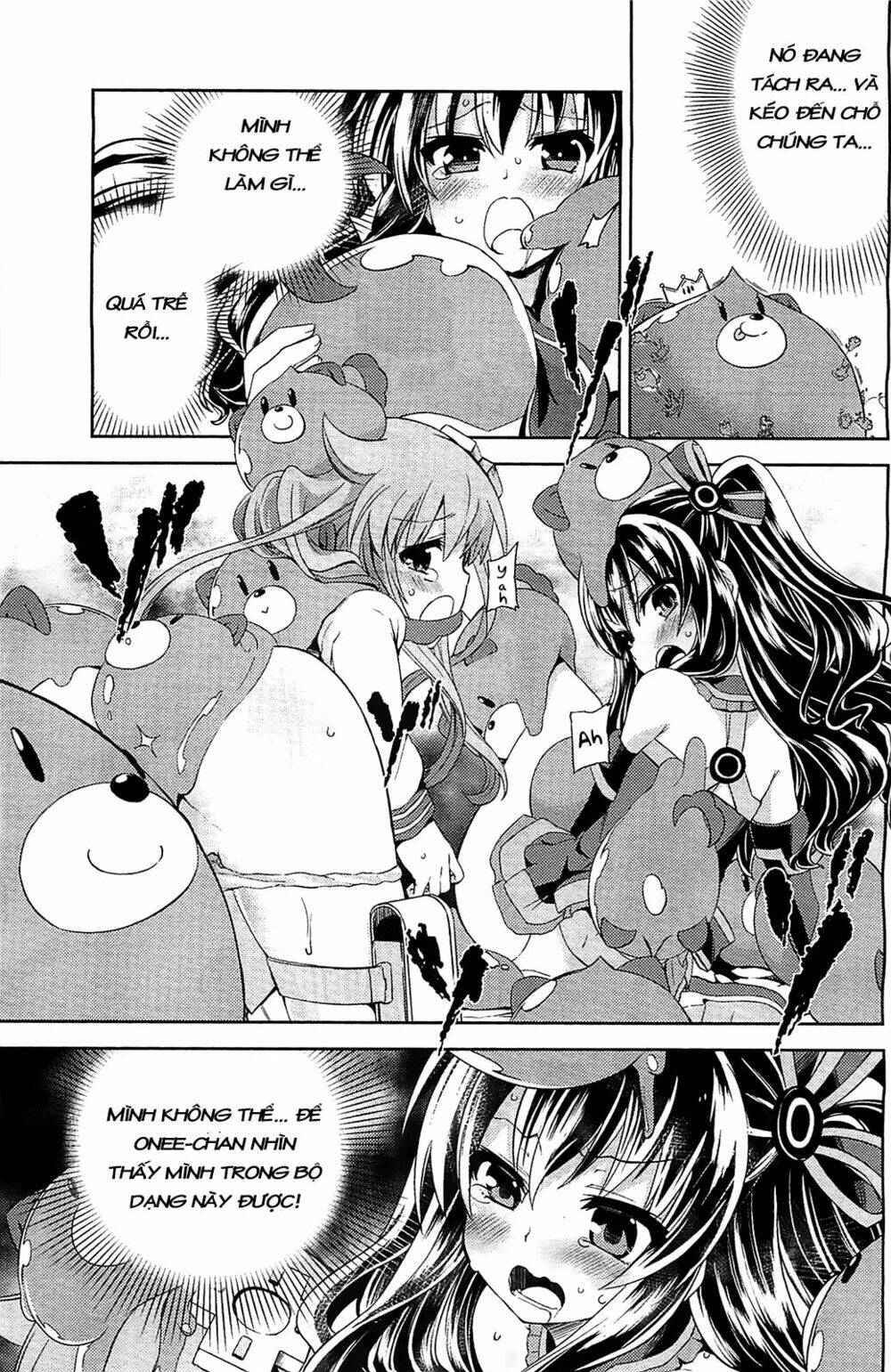 hyperdimension neptunia - hello new world chapter 3 16
