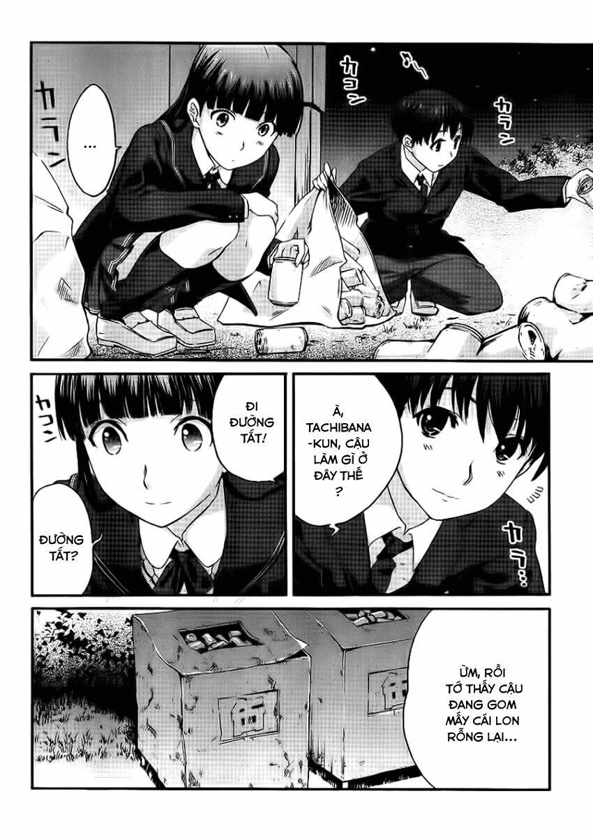 amagami - precious diary chapter 1 22