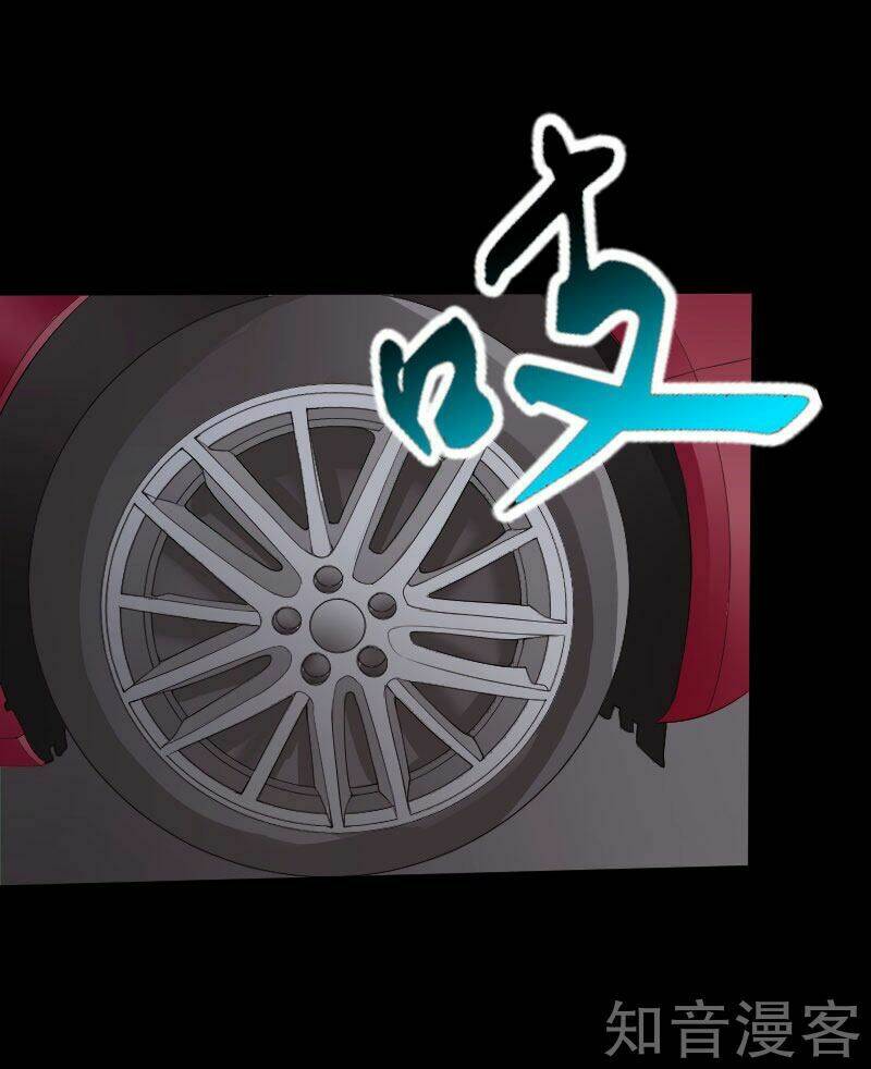 tuyệt phẩm tà thiếu chapter 50 22