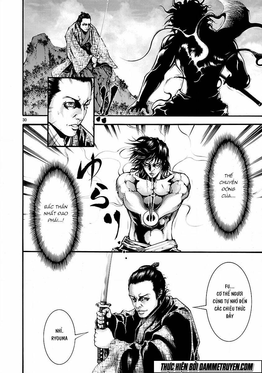 dragon effect chapter 3 31