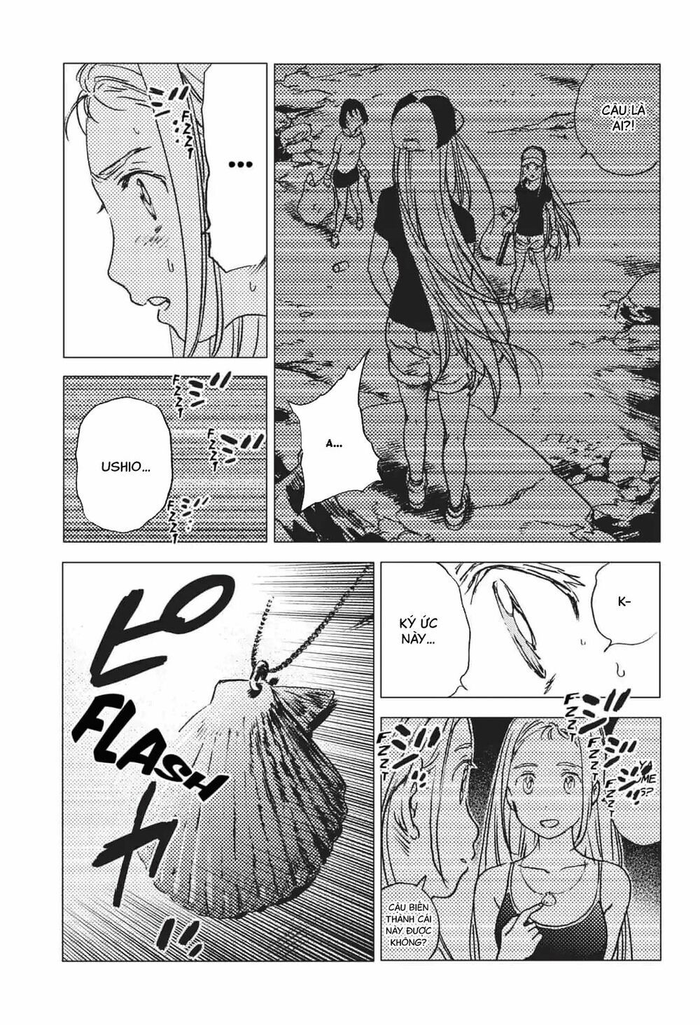 summer time render chapter 34 12