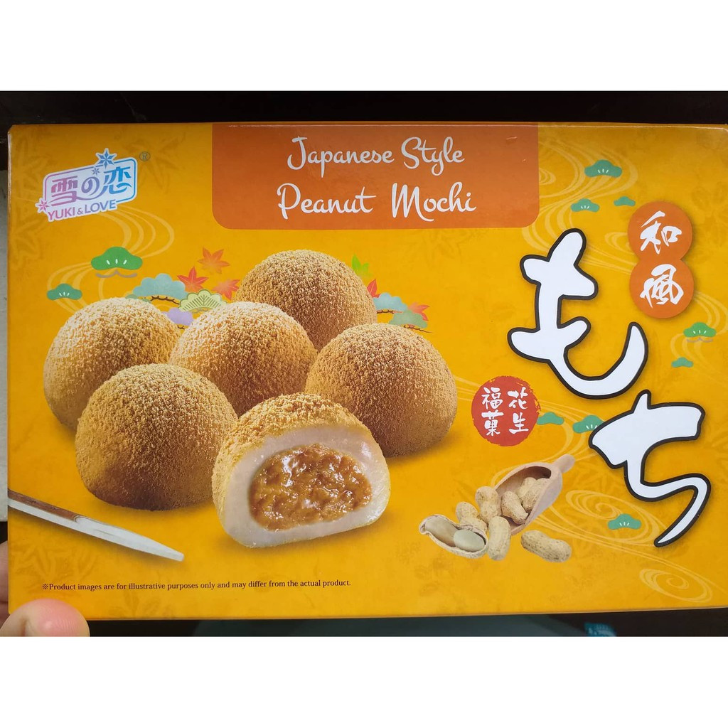 Bánh Mochi Nhân Đậu Phộng Japanese Style Peanut Mochi 210g