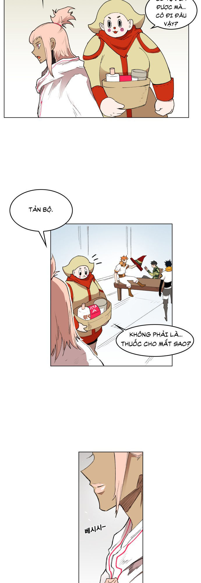 hard core leveling warrior chapter 176.1 55