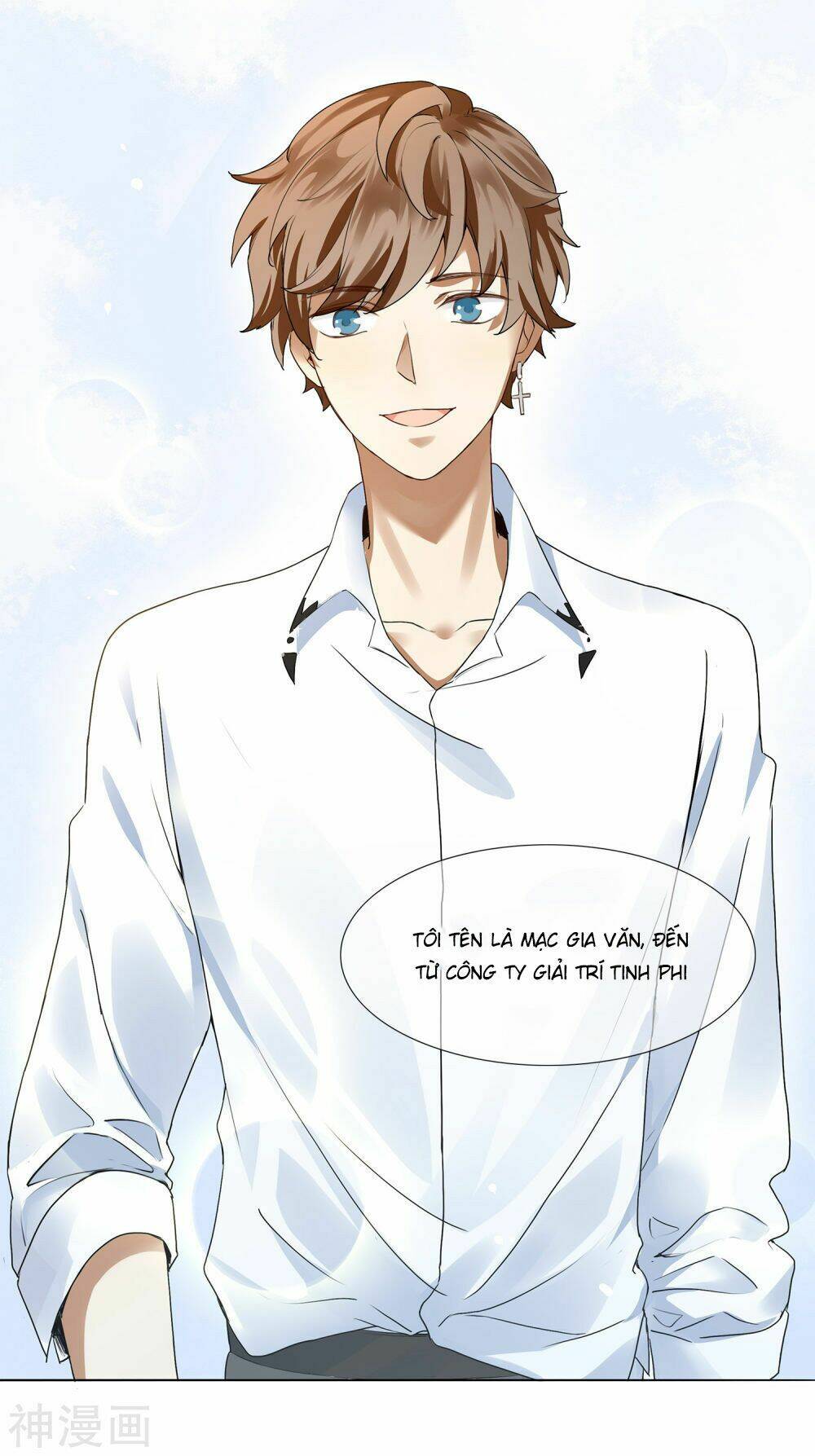 phim giả làm thật chapter 0 21