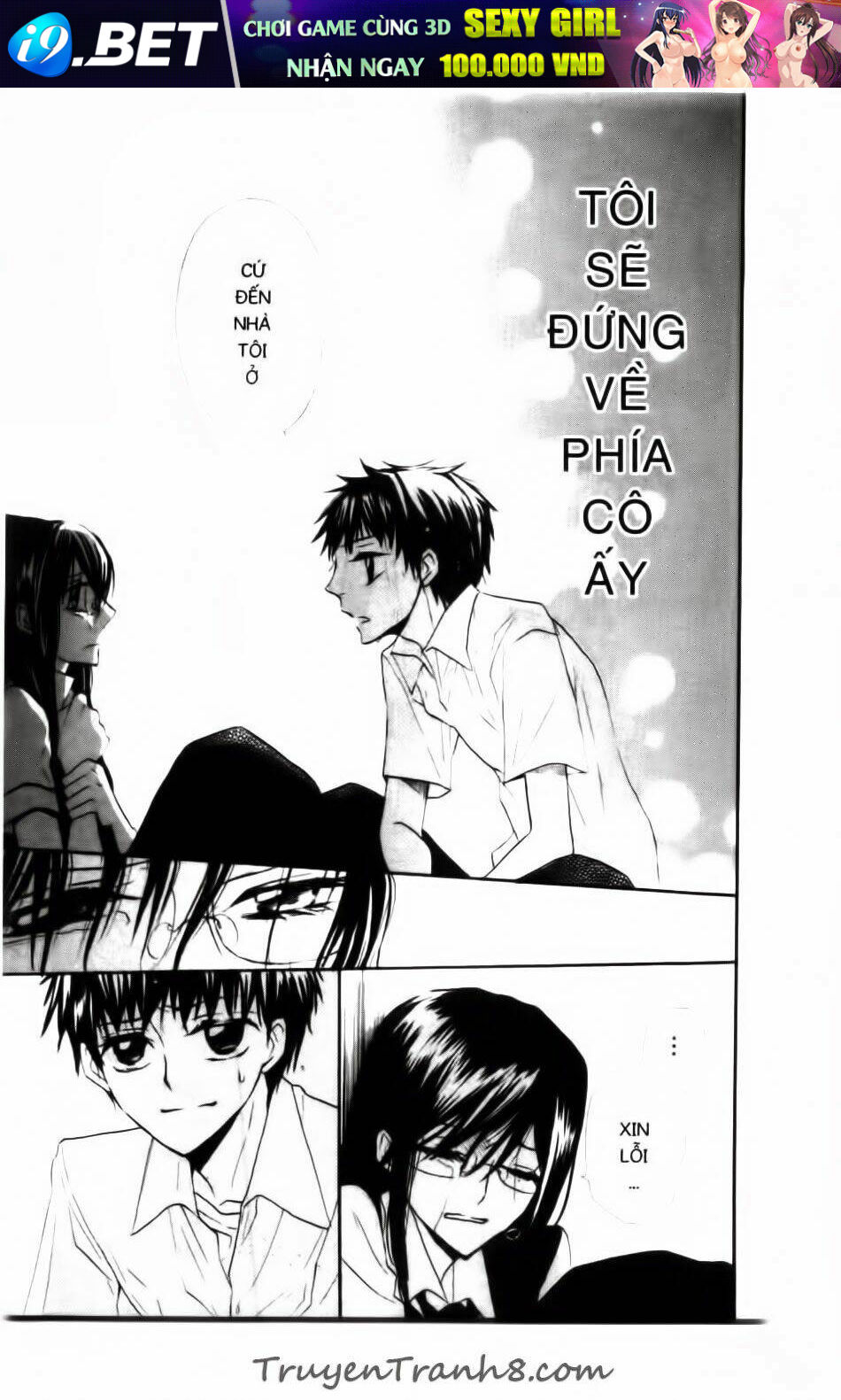 with!! chapter 21 40