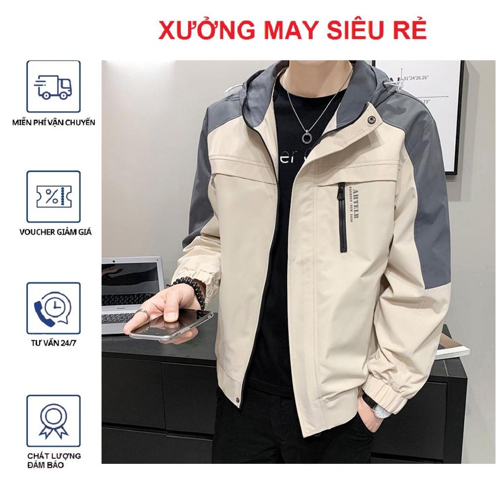Áo dù 2 lớp phối túi siêu chất cực chất-A1088 - Đen phối Xám