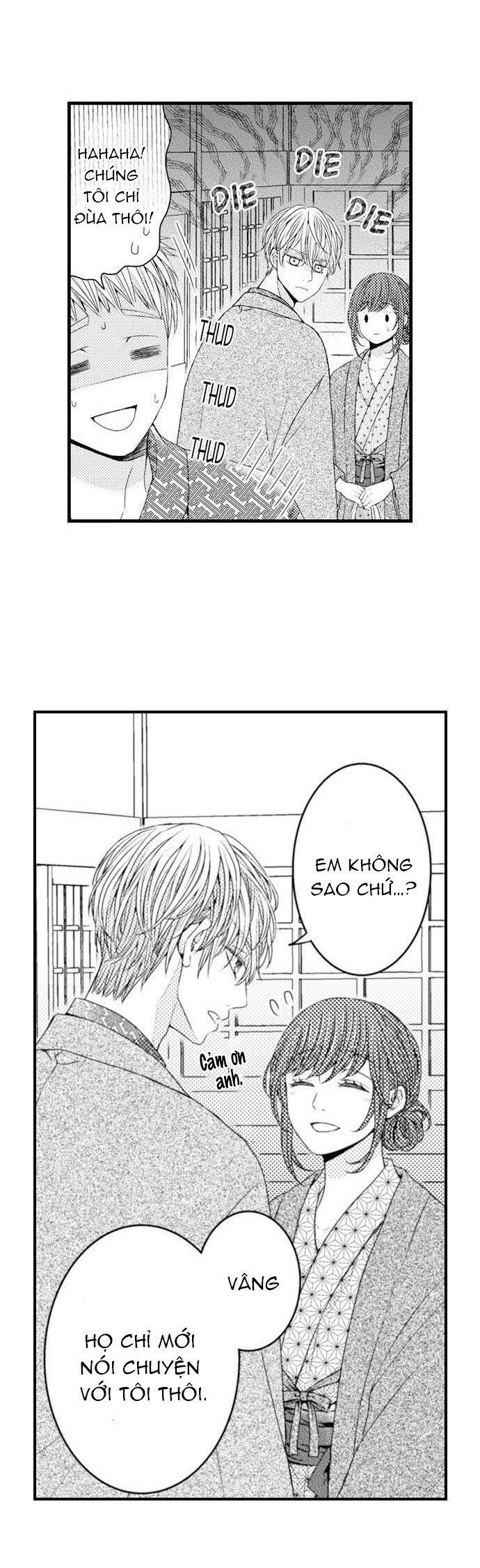 chỉ ôm thôi là không đủ chapter 67 18