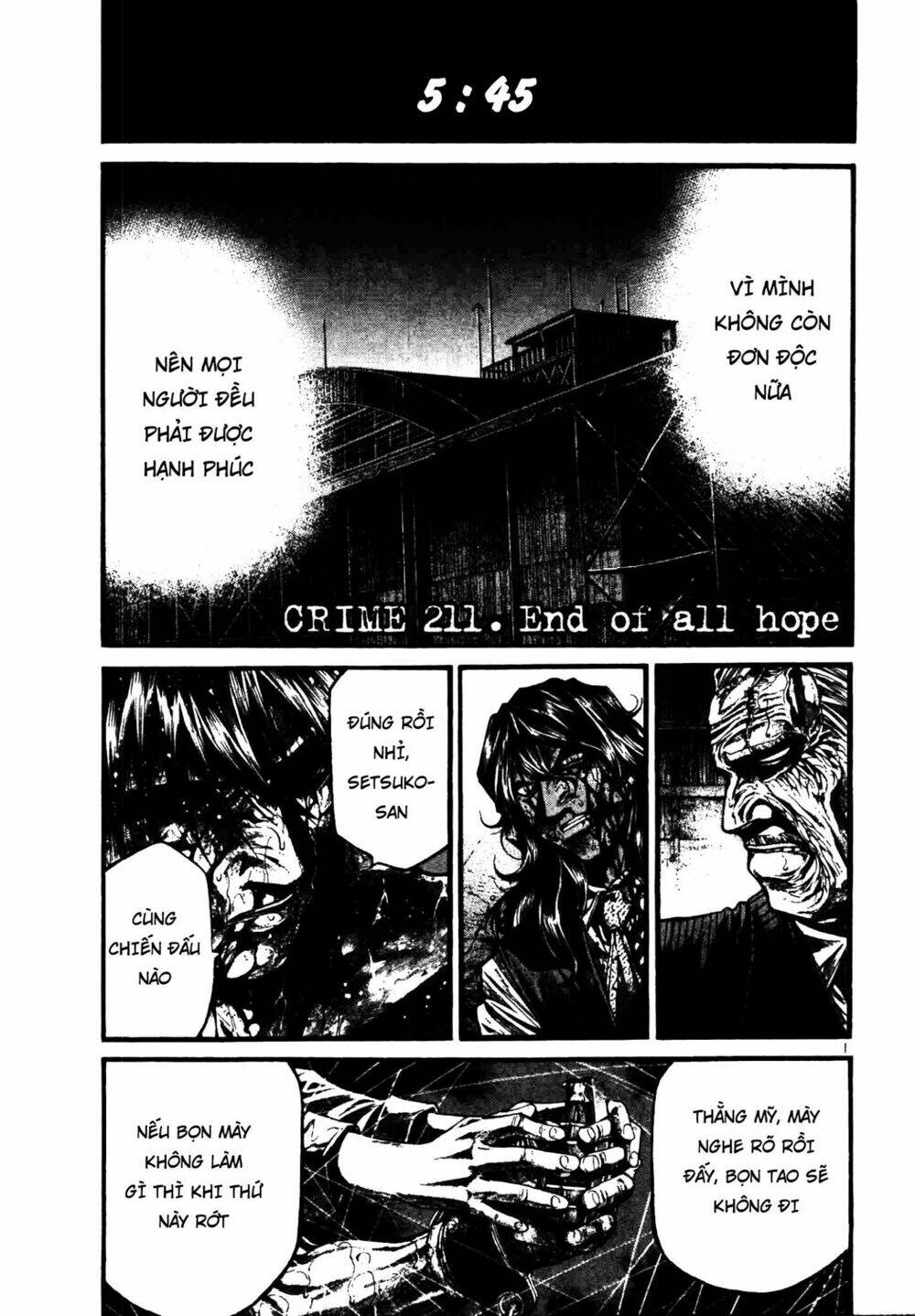 rainbow chapter 211 1