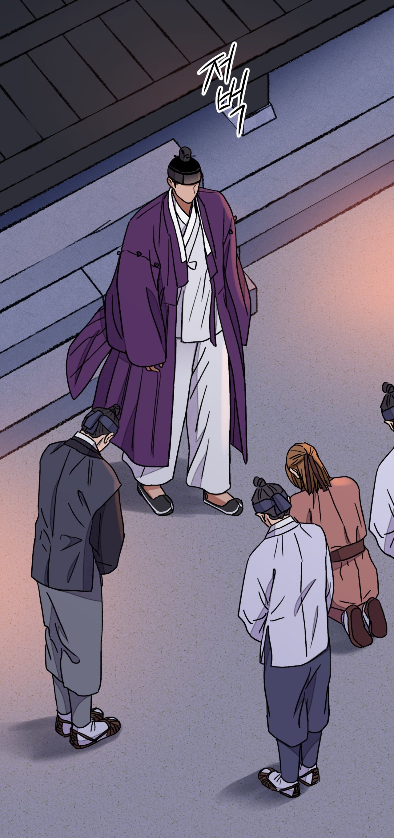 [18+] trượng kiếm tựa hoa chapter 53.2 17