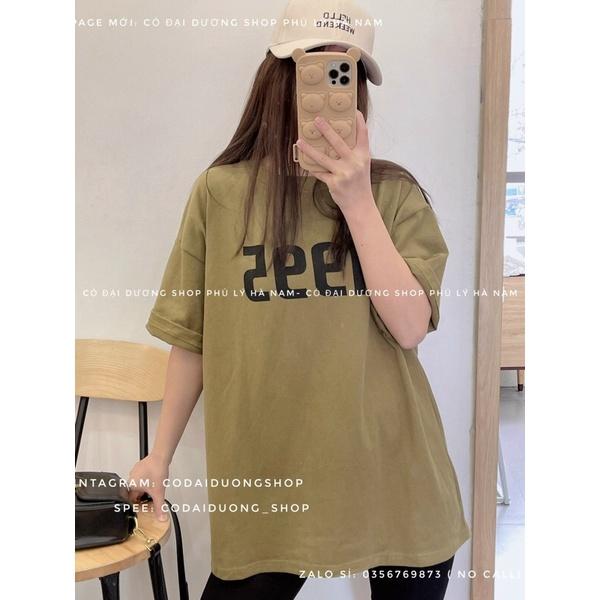 Áo phông số 1995 cộc tay