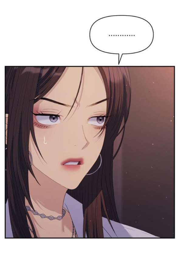 Couple Breaker chapter 58.1 9