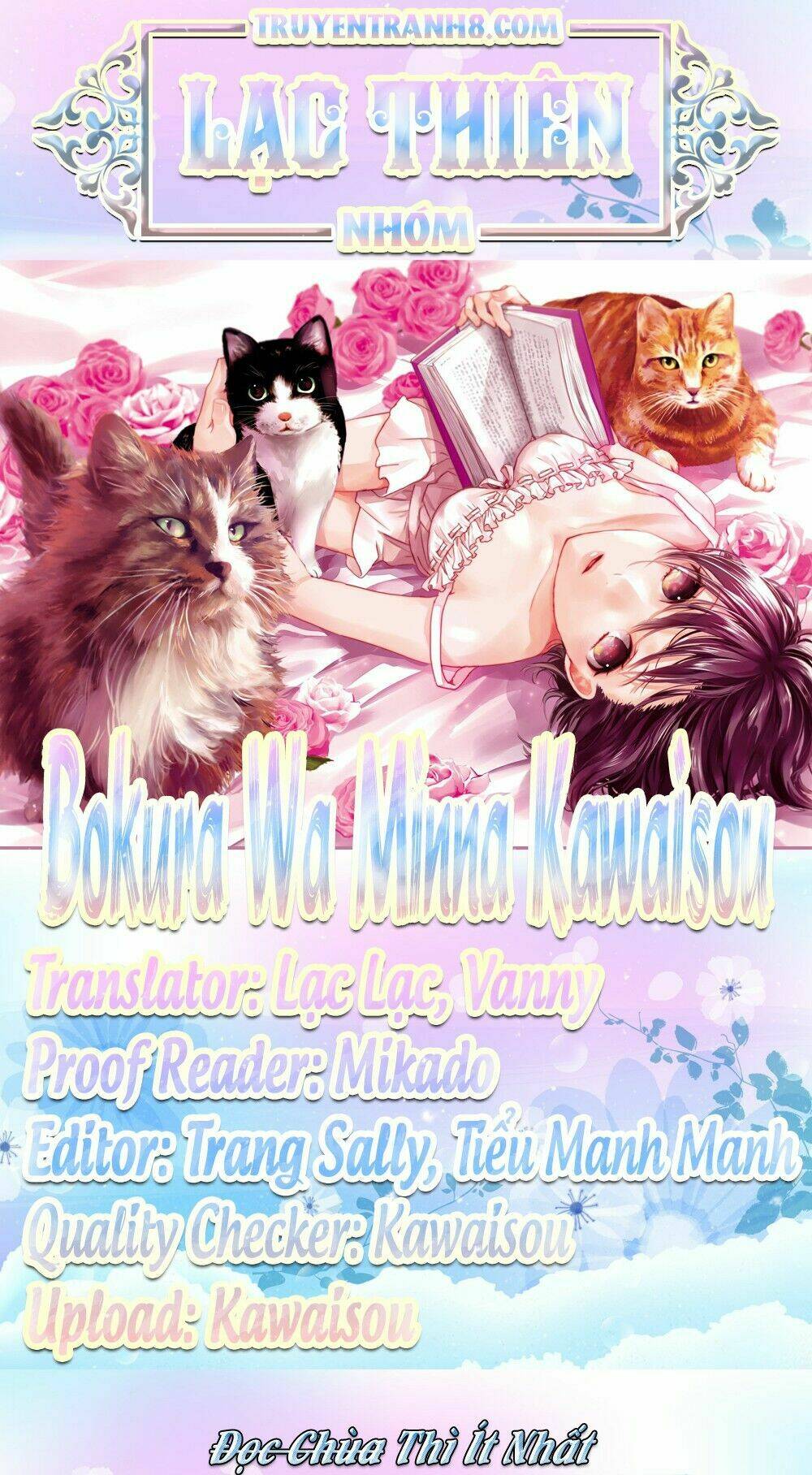 ký túc xá dễ thương chapter 70 1