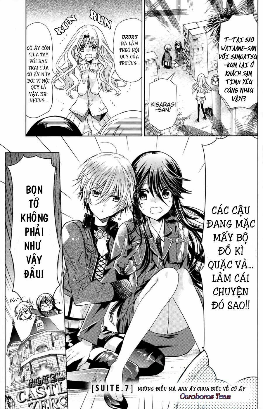 watanuki-san ni wa boku ga tarinai chapter 7 2