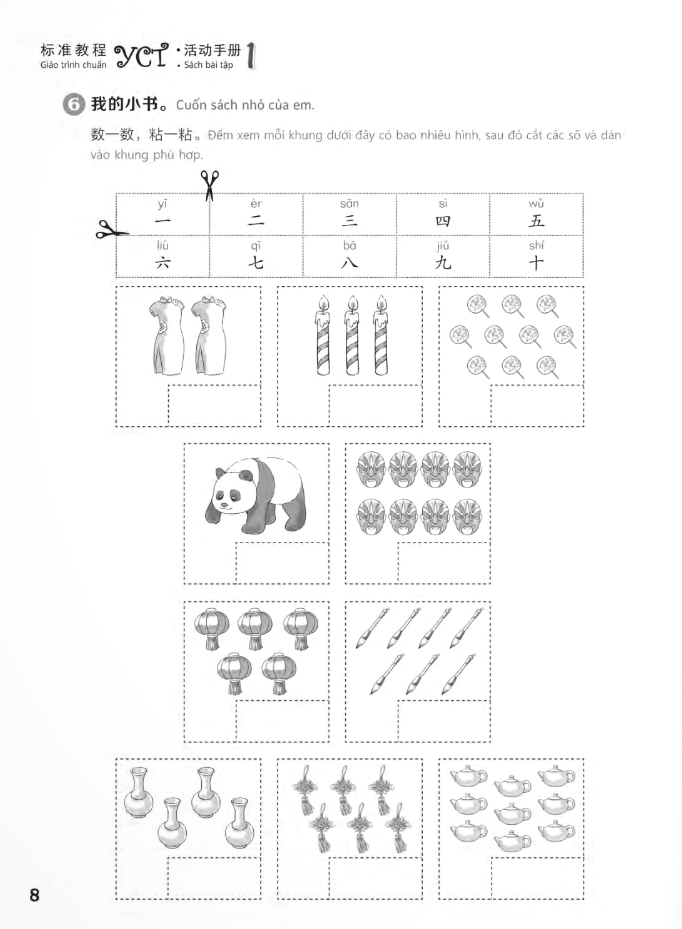 Sách - Bộ Giáo Trình Chuẩn YCT 1, YCT 2, YCT 3