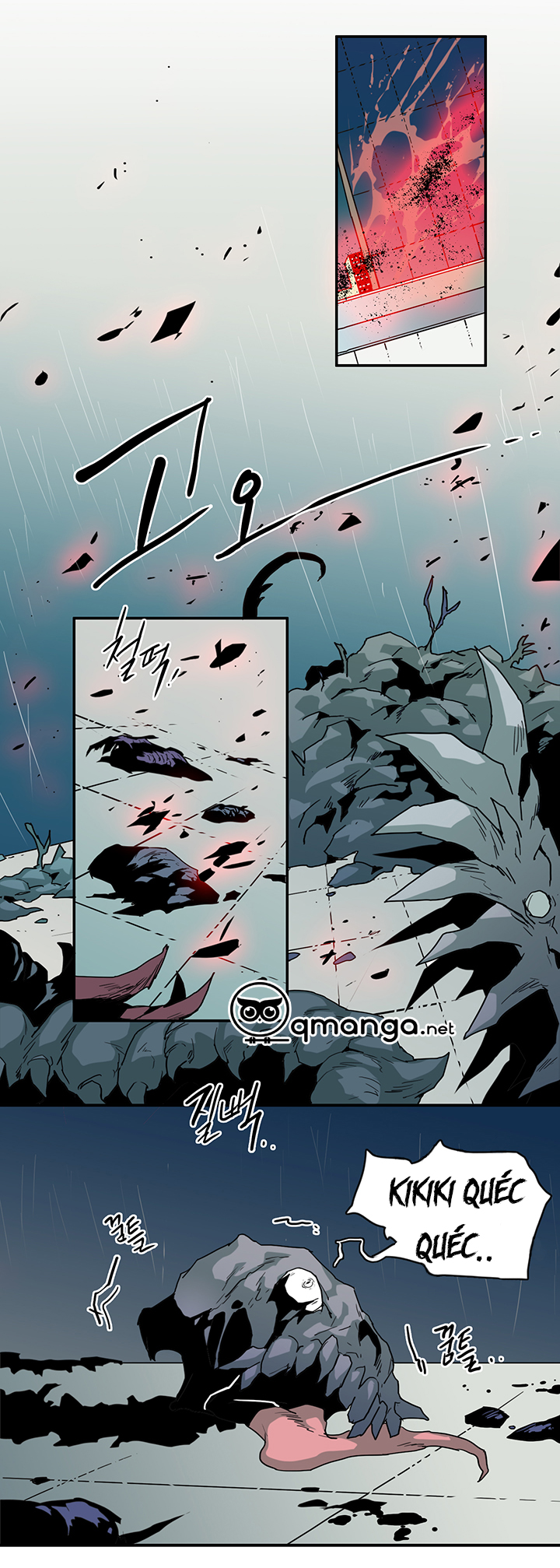 dear door chapter 46 17