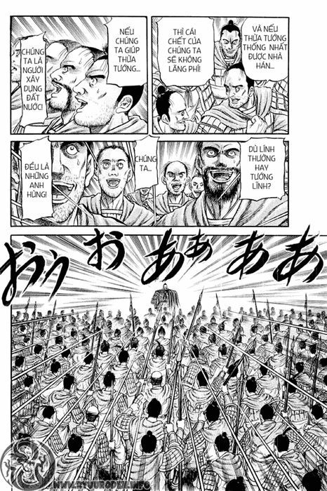 chú bé rồng - ryuuroden chapter 58 26