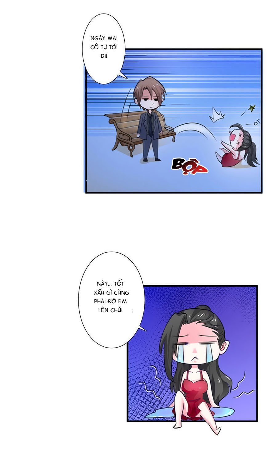 watashi wo hitorijime ni shite chapter 19.1 15