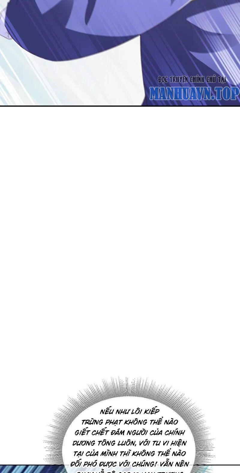 tiên võ đế tôn chapter 524 12