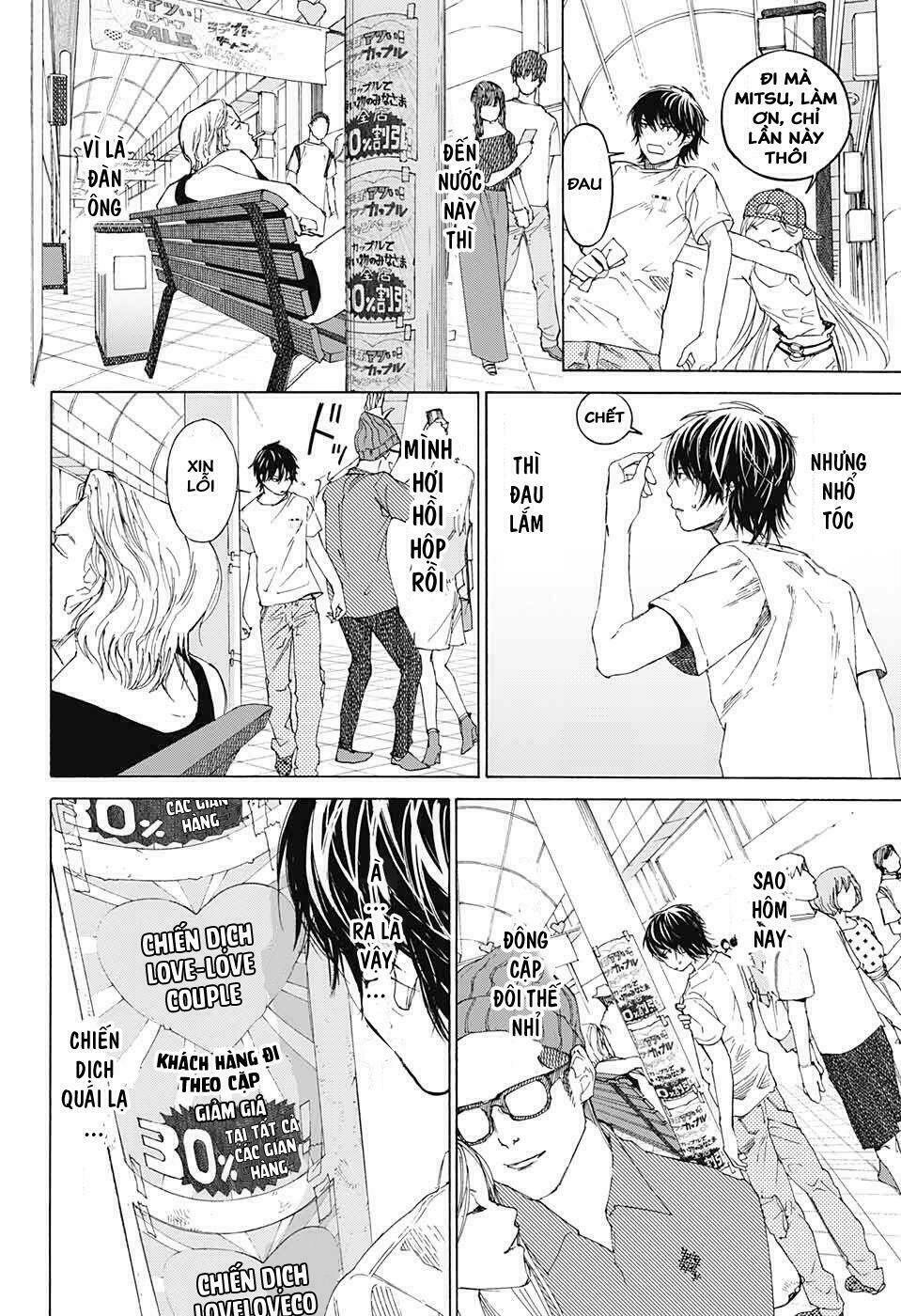 sentaku no toki chapter 2 25