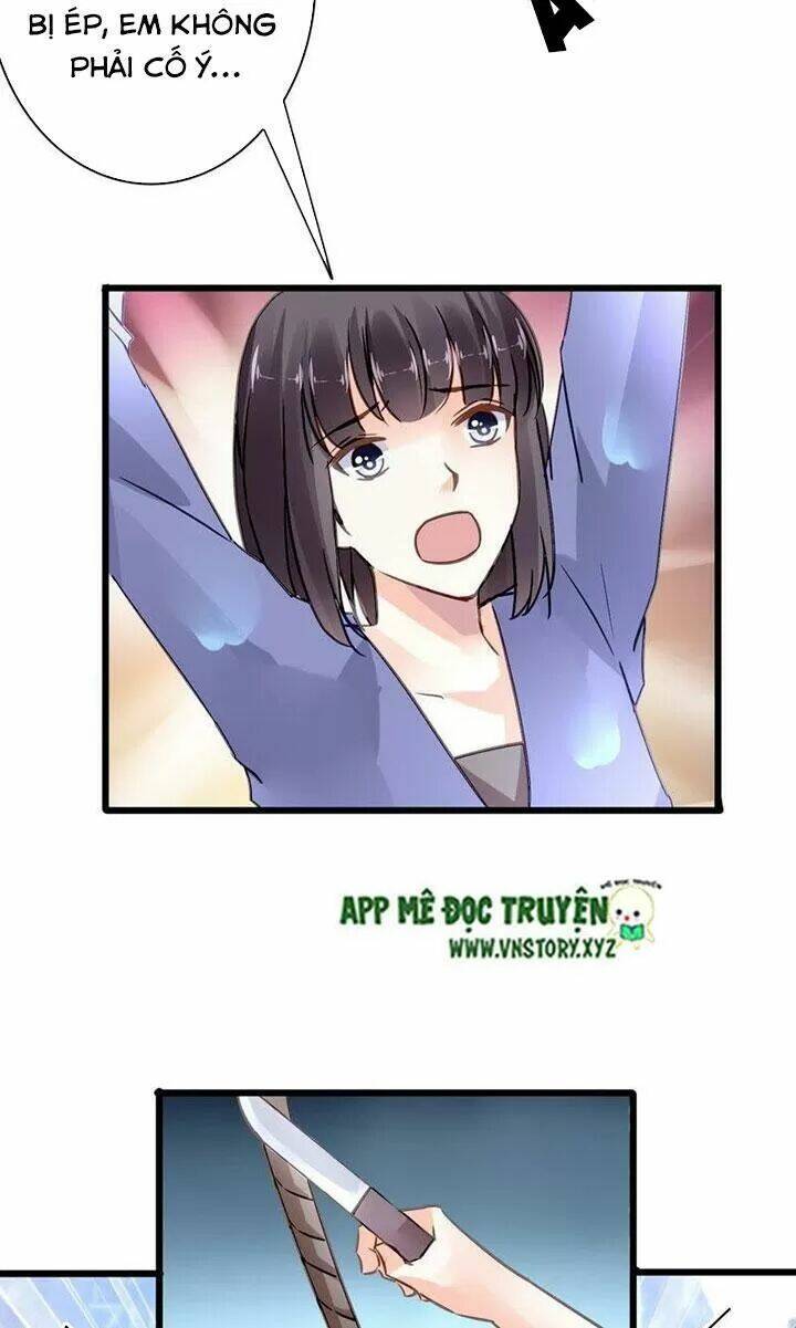 mưu ái thành nghiện chapter 141 8
