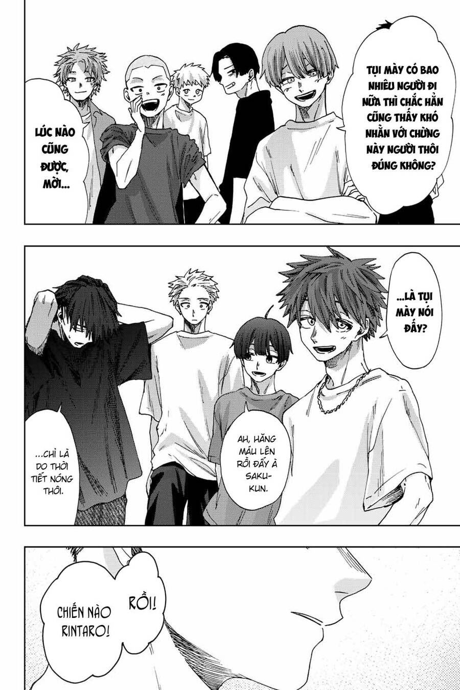 the fragrant flower blooms with dignity - kaoru hana wa rin to saku chapter 32 8