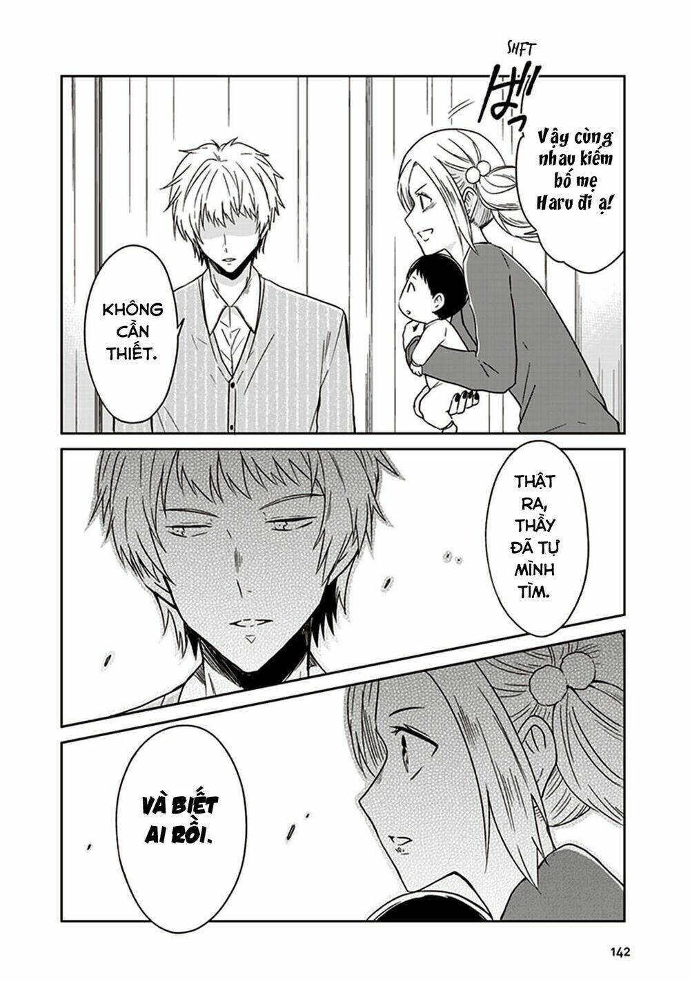 jk to sutego no akachan chapter 9 15