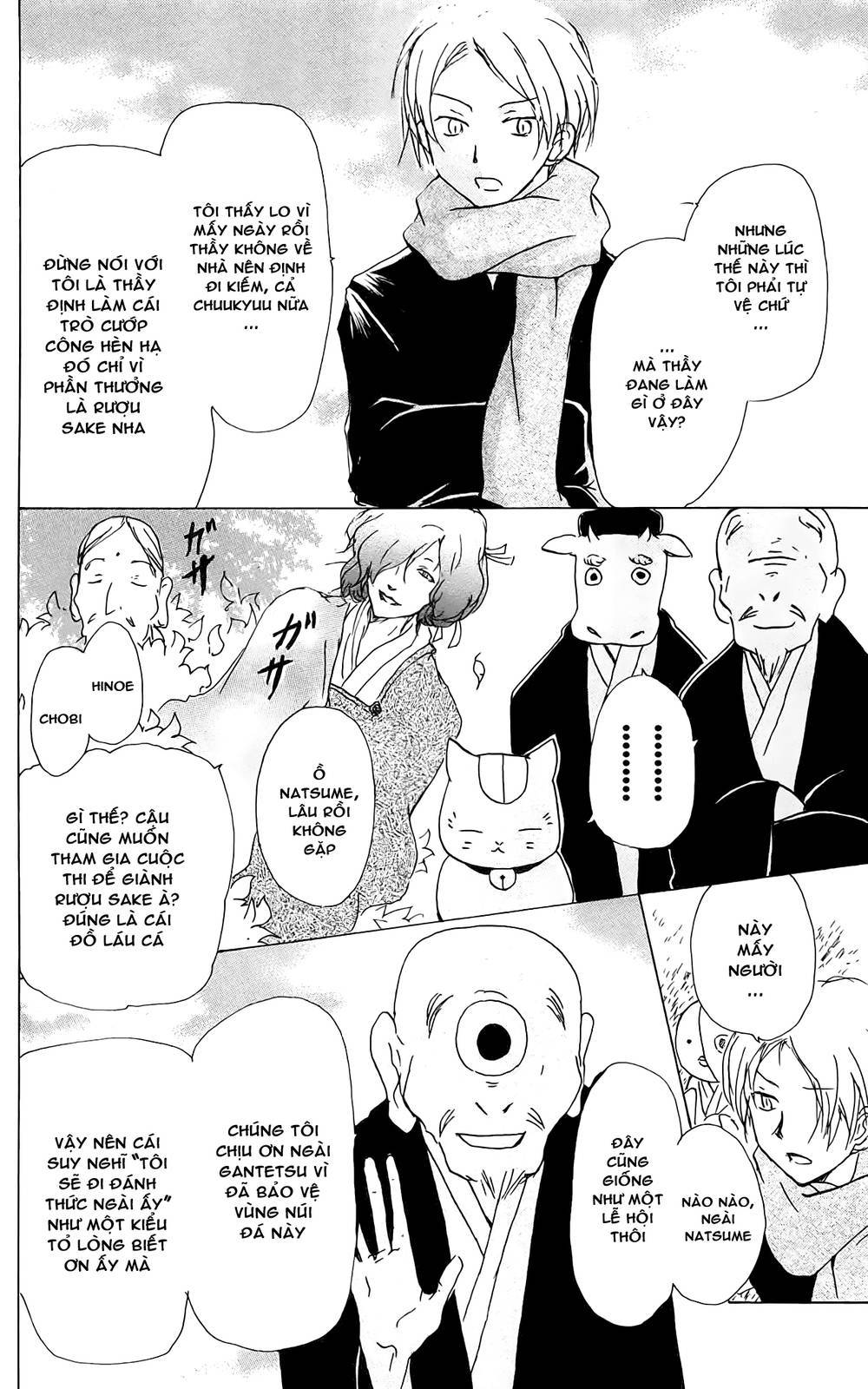 hữu nhân sổ chapter 82 34