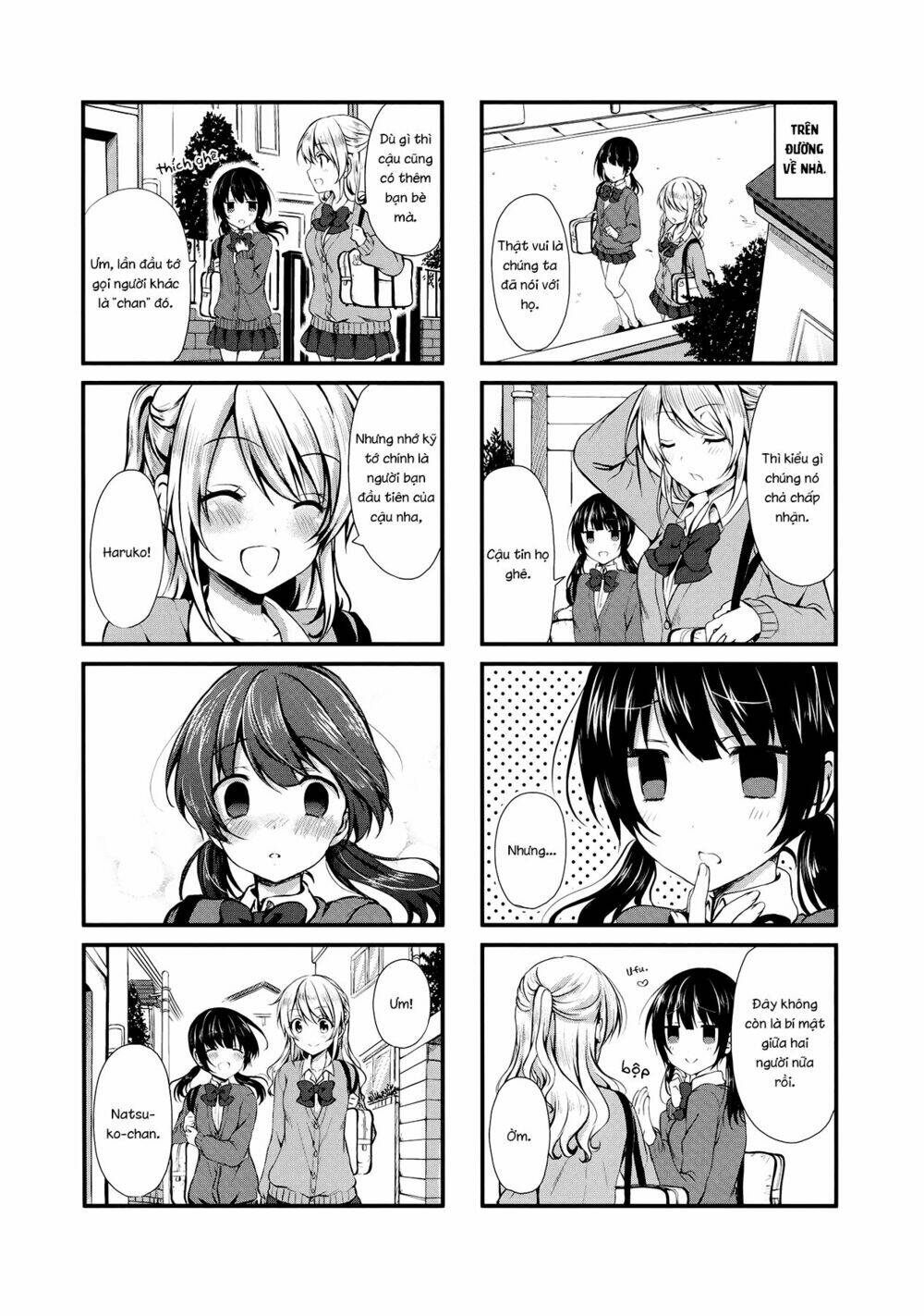 swap-swap chapter 5 8