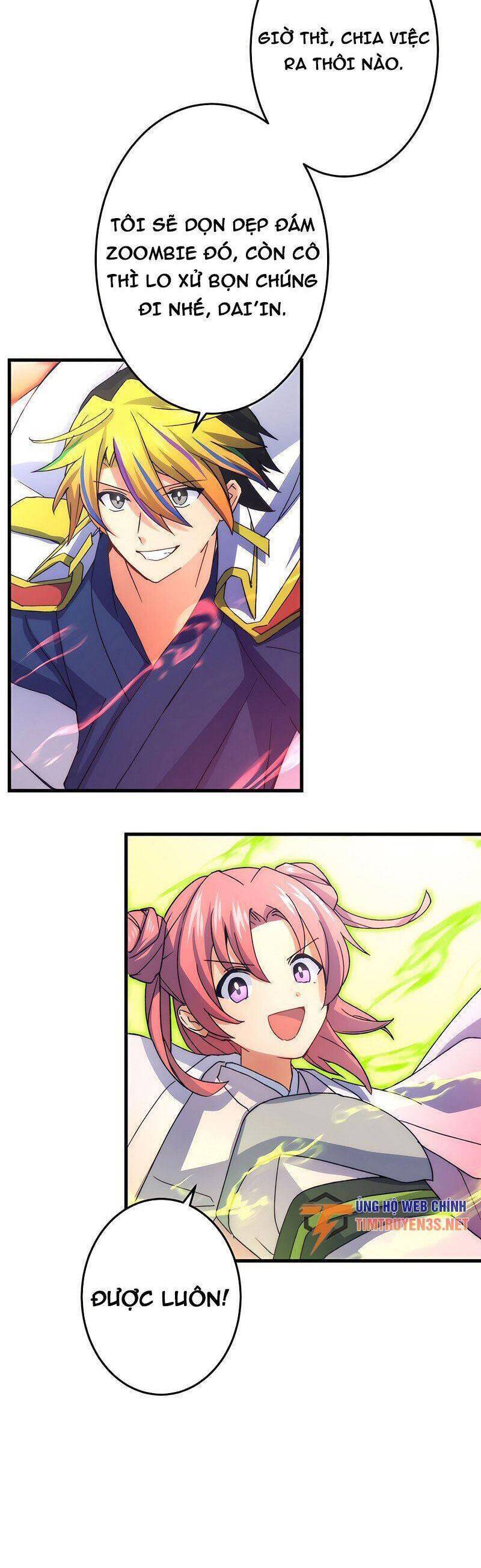 âm dương sư mạnh nhất chuyển sinh chapter 39 28