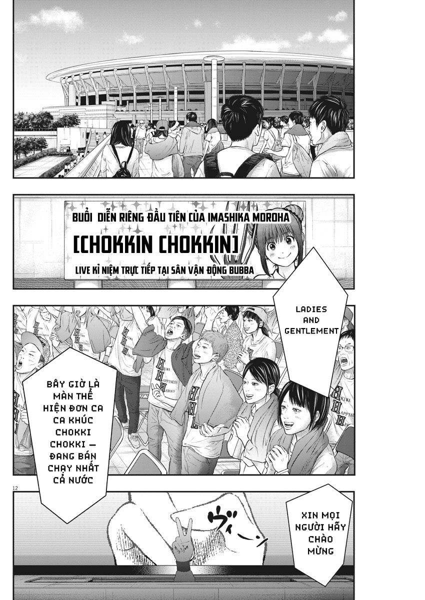 đọa nhân chapter 38 13