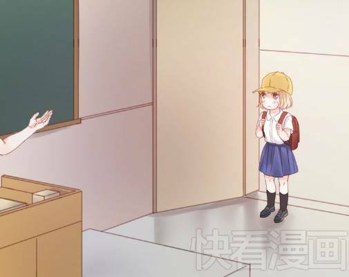 lượm được một tiểu hồ ly phần 1 chapter 7 3