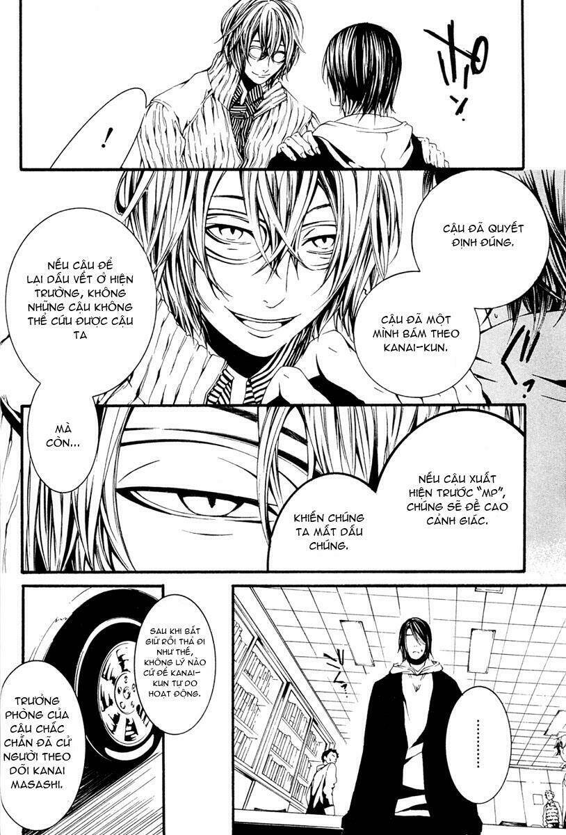 [switch] chapter 10 32