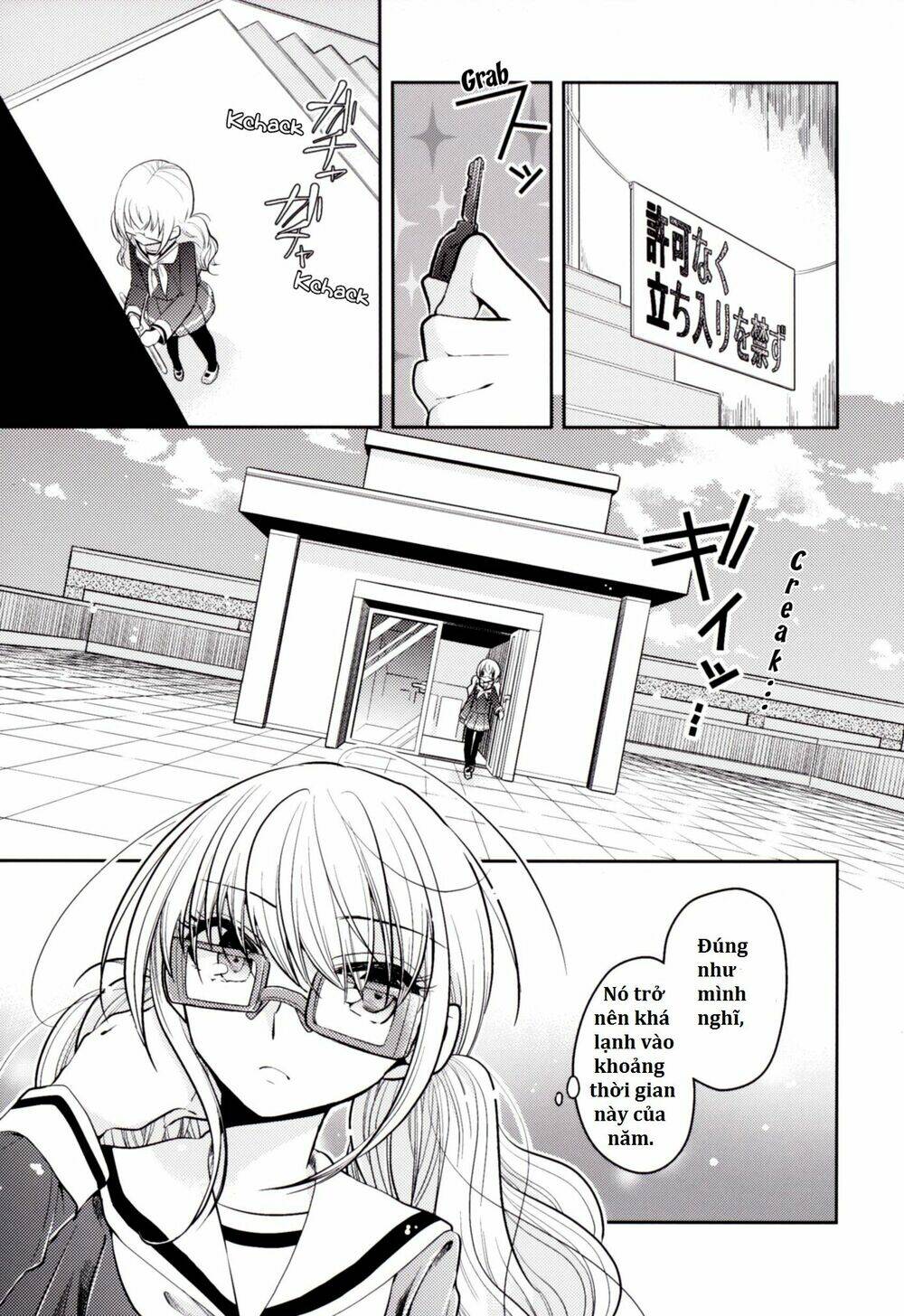 dear my teacher chapter 7.6 2