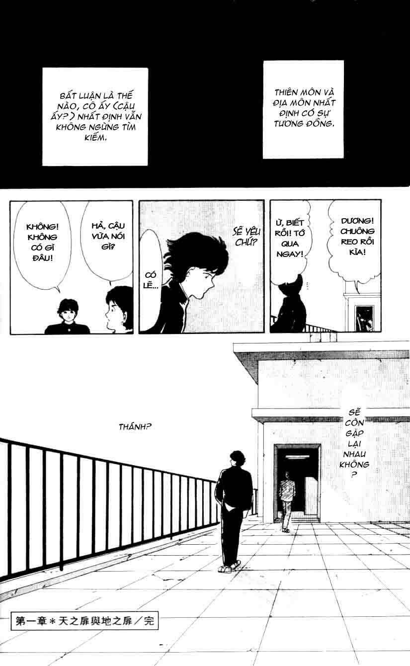 ten wo mitsumete chi no soko de chapter 1 40