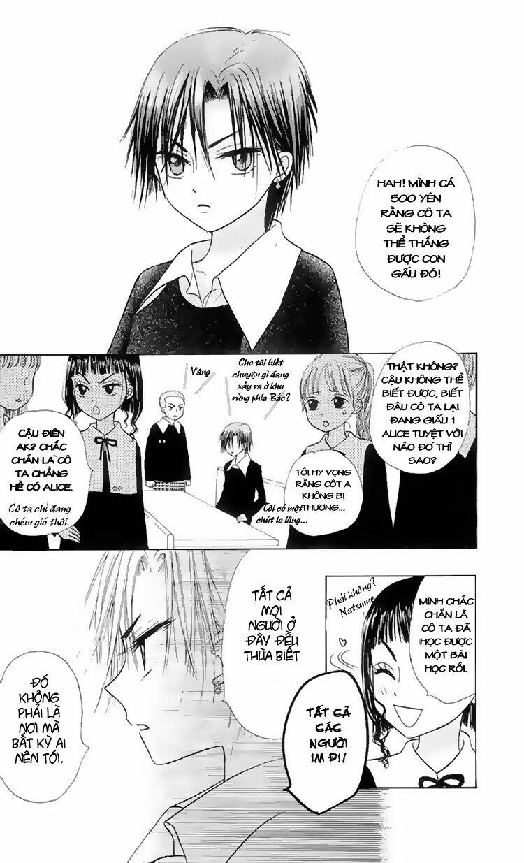 gakuen alice chapter 5 6