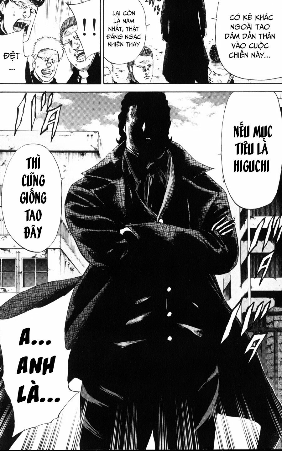 a-bout! chapter 139 5