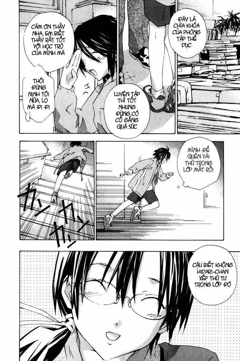 yubisaki milk tea chapter 17 9