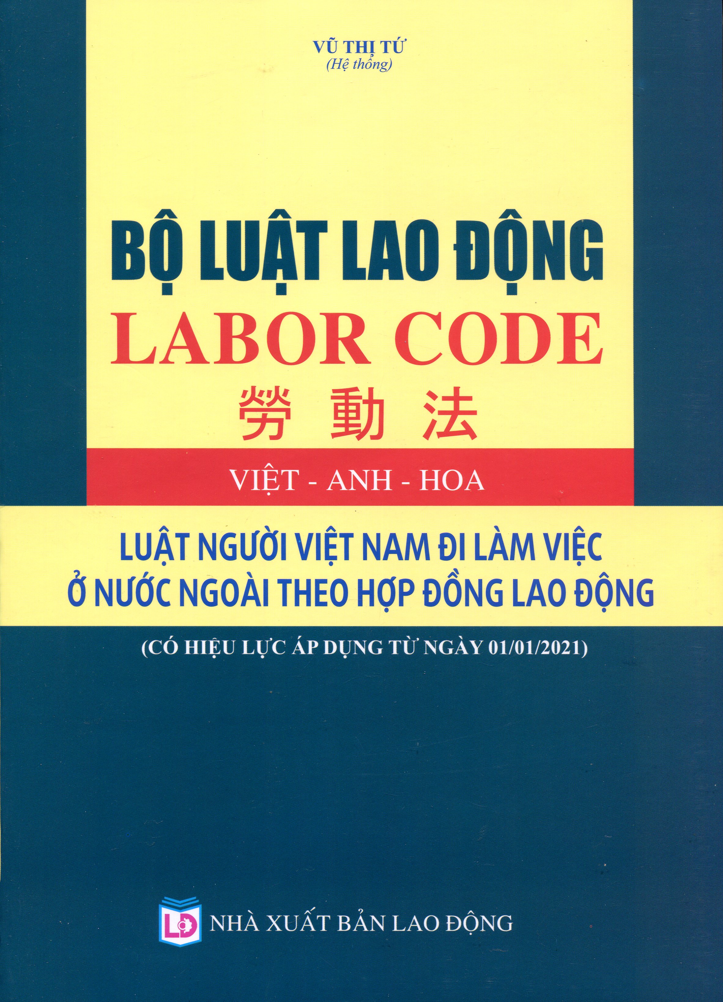 Bộ Luật Lao Động 