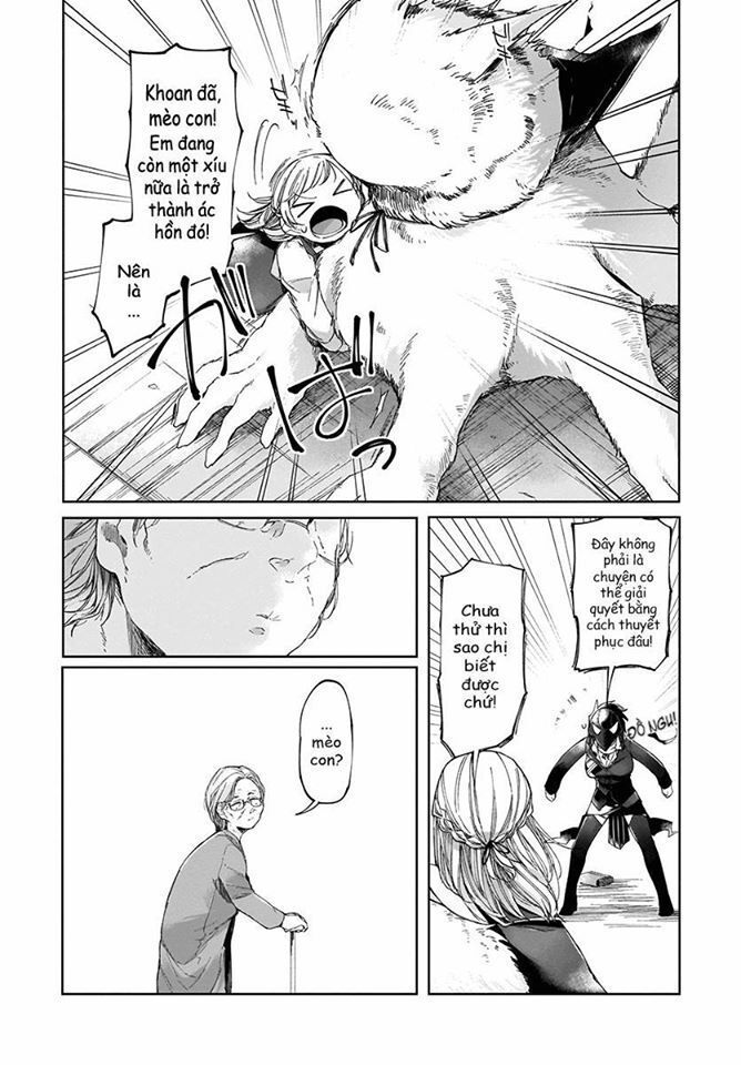 dear noman chapter 3 10