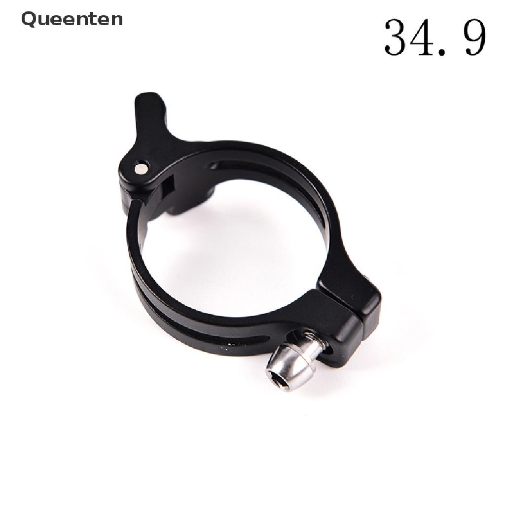 Queenten 1pc 31.8/34.9mm Bike Cycling Lightweight Front Derailleur Braze-on Adapter Clamp QT