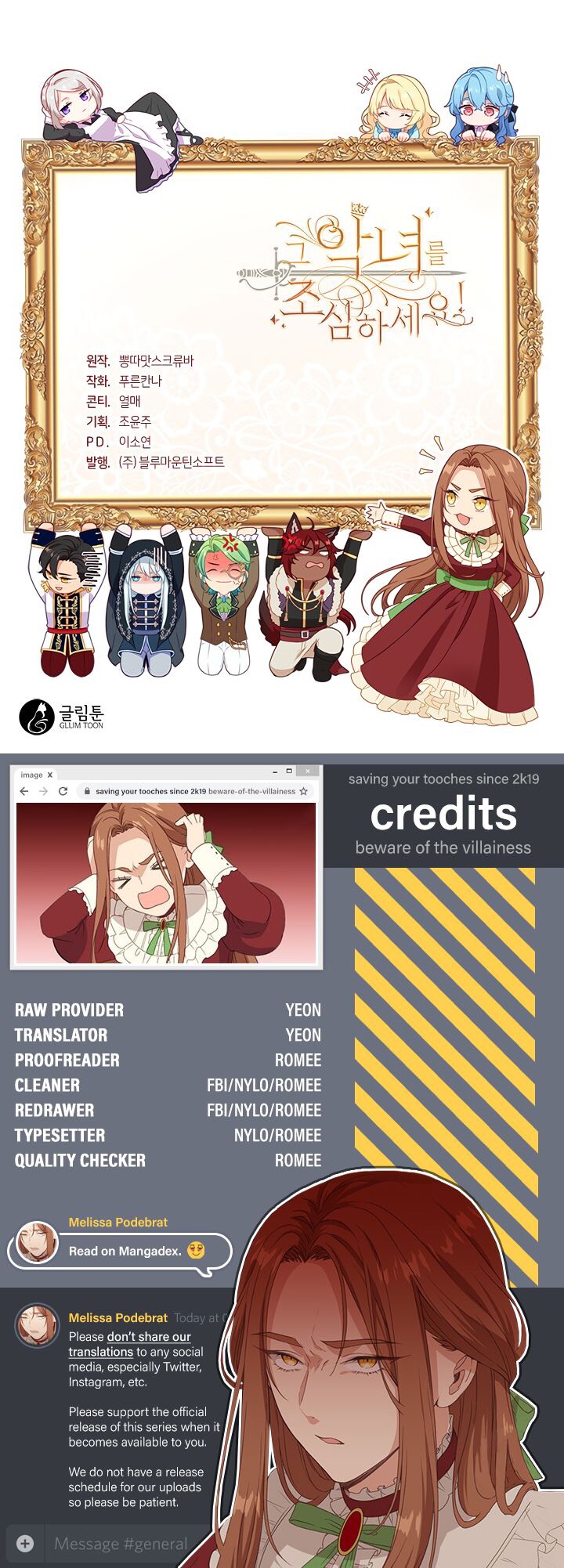 cẩn thận nữ phụ phản diện đấy! chapter 43 46