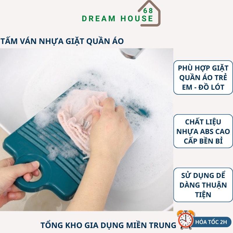 Tấm Ván Nhựa Giặt, Chà Quần Áo Tiện Lợi