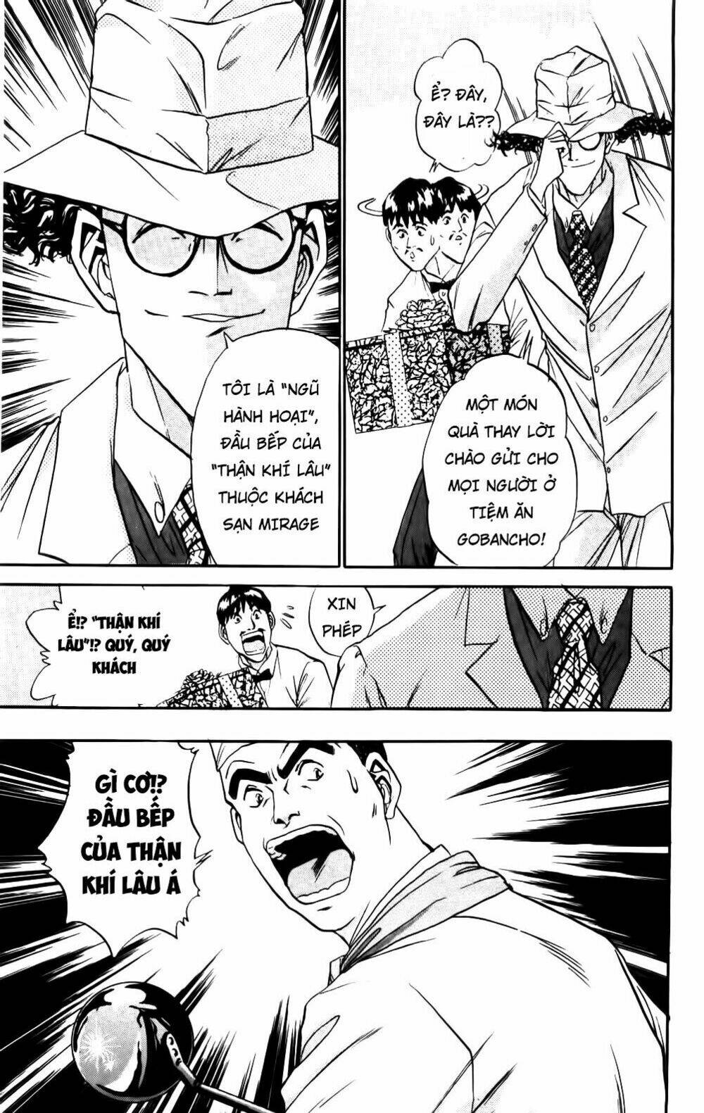 iron wok jan - đầu bếp siêu đẳng chapter 63 11