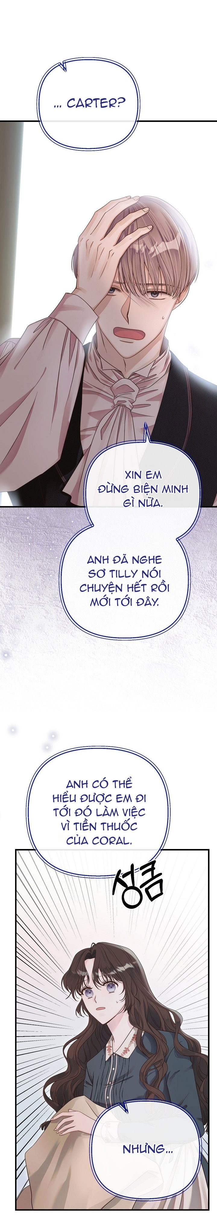 hãy giải thoát cho ta chapter 3.1 2