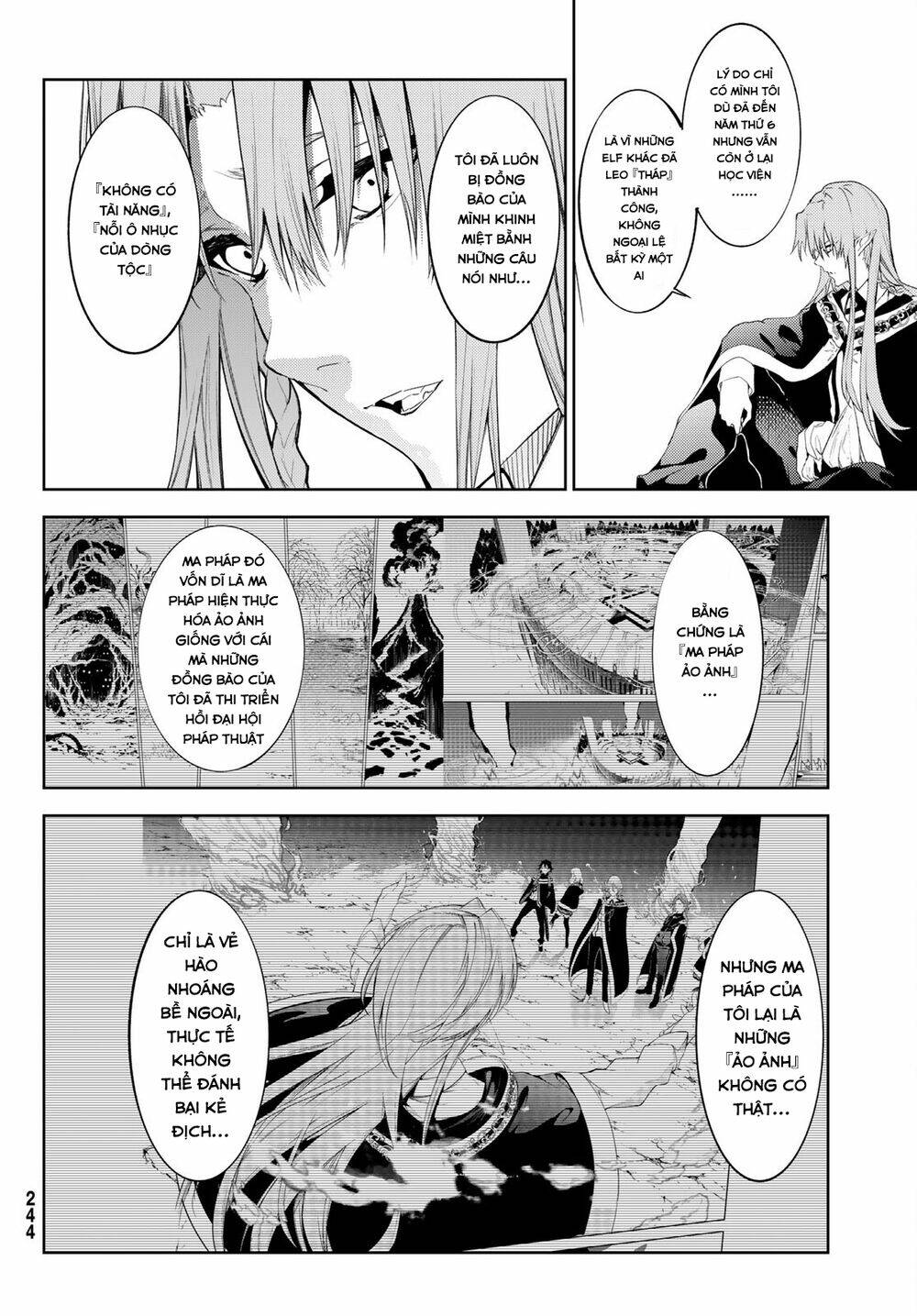 wistoria's wand and sword chapter 15 2