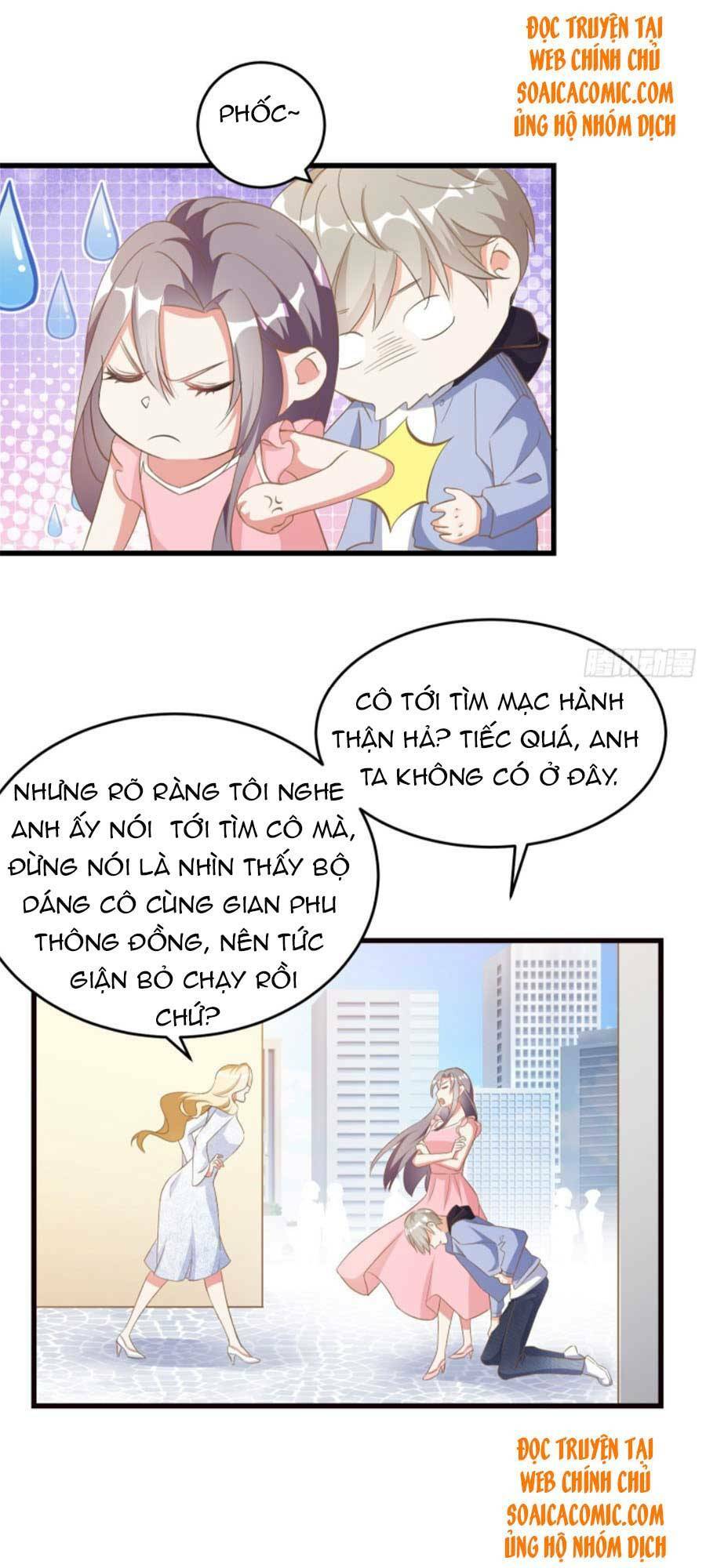 kiều thê hào môn chạy đi đâu chapter 3 34